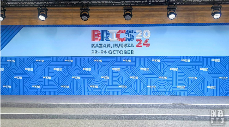 时政新闻眼丨习近平第12次出席金砖会晤，为“大金砖合作”指明方向