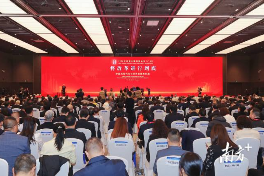 今日精彩观点！全球嘉宾大咖这样“读懂中国”