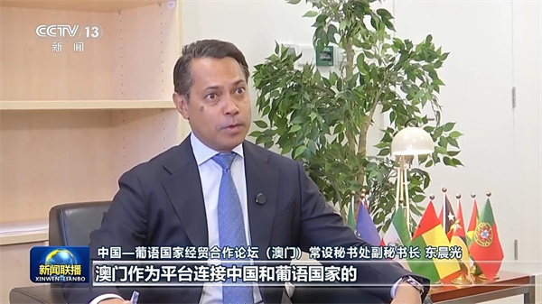 “一国两制” 澳门华章丨二十五载奋进路 “一国两制”谱新