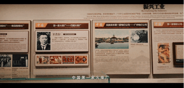 一口粤语能走遍世界？网友：试过了，是真的！