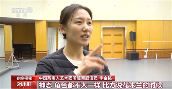 春晚揭秘丨首次无障碍转播 他为何当场“泪洒演播厅”