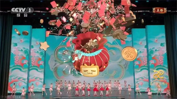 当春晚遇上B站，这一次，年轻人有了话语权