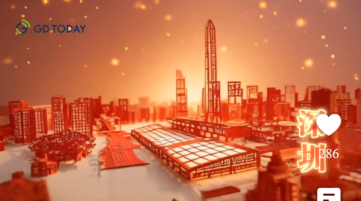 除夕，大湾区点“纸”有料到！