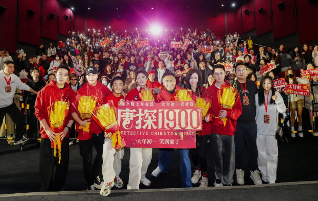 看电影成春节“新年俗”！广州热门场次“一票难求”