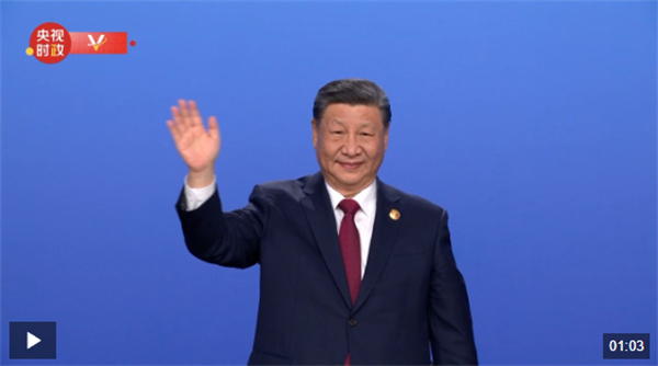 独家视频丨全场沸腾！习近平向中国体育代表团挥手致意