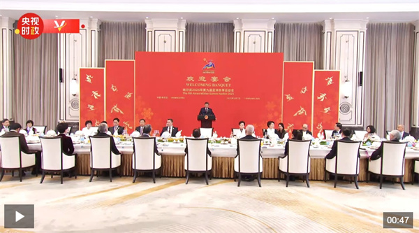 独家视频丨习近平：来到哈尔滨 我们真切感受到“冰天雪地也是金山银山”