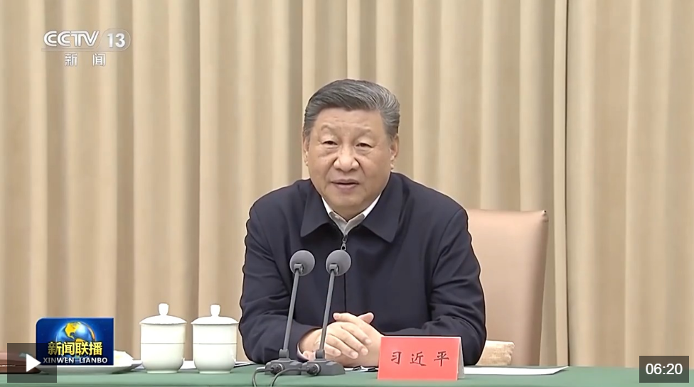 习近平在听取吉林省委和省政府工作汇报时强调 深入落实推动新时代东北全面振兴战略部署 在中国式现代化建设中展现更大作为