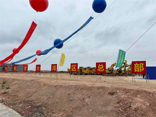 看中粵港合作優勢　港股上市公司晶科電子24億產業基地落地南沙