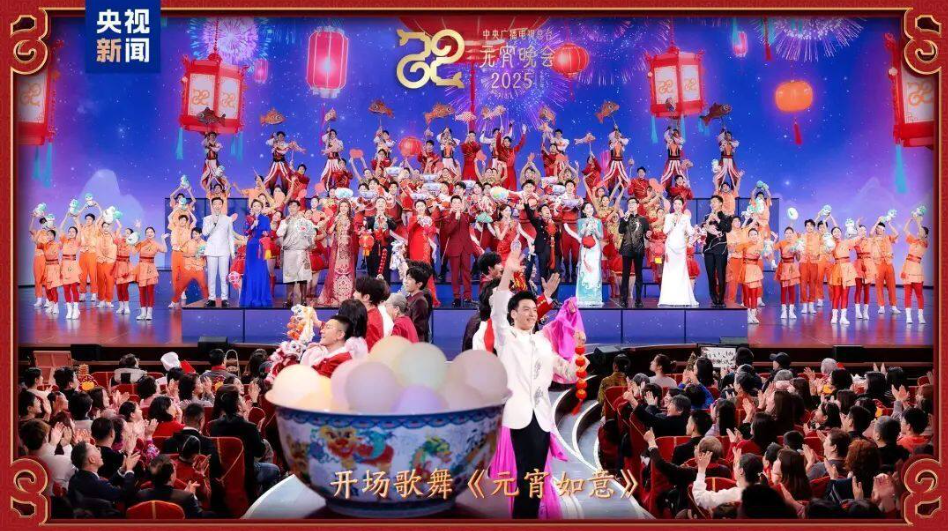 热搜爆了！元宵晚会上哪吒打人？撒贝宁的出场方式亮了