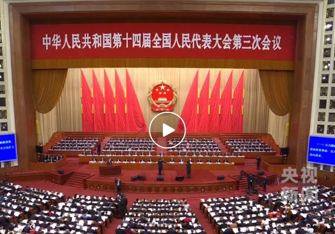 提振消费十条措施，来了！