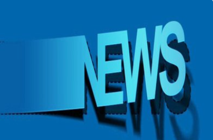 Guangdong announces new energy industry as new trillion-yuan industrial cluster