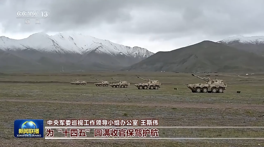 总书记与我们在一起丨高质量推进规划落实 如期完成既定目标任务