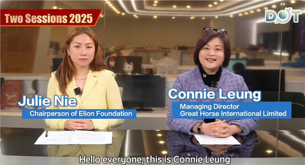 Two Sessions 2025 | (video) Leading way in sustainability: Expert's vision for greener China