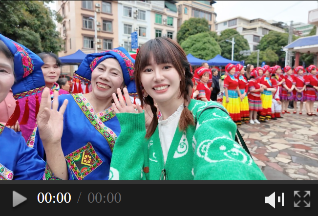 Guangxi's Sanyuesan Festival flourishes with culture, song, and romance