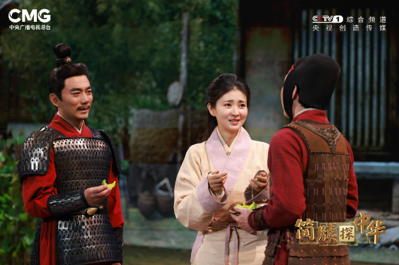 《简牍探中华》独家公开马王堆汉墓最新研究成果