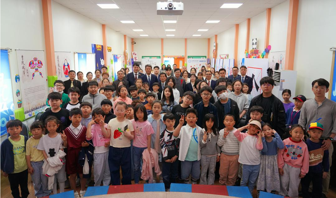 2025年“汉字嘉年华”海外巡展——首尔站在韩国首尔盛大开幕