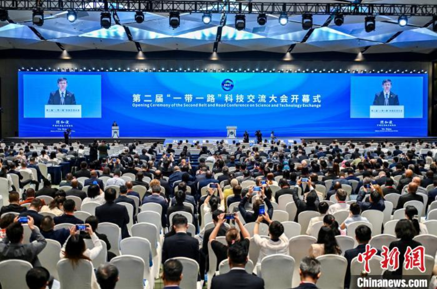 《共建“一带一路”科技创新共同体成都宣言》：共同弥合科技鸿沟