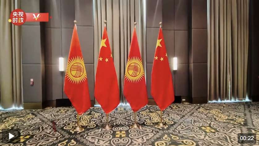 时政快讯丨习近平将会见吉尔吉斯斯坦总统扎帕罗夫