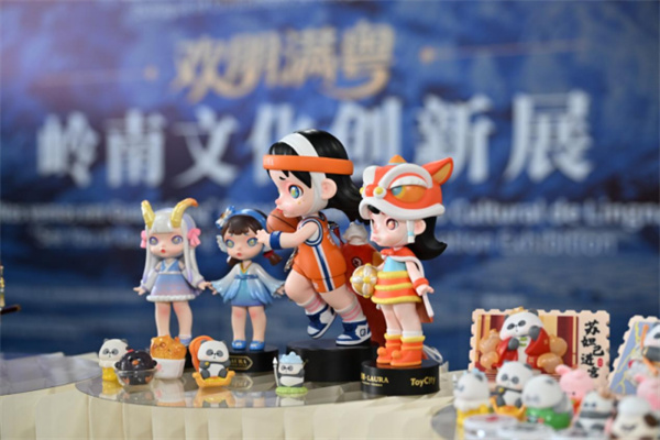 Lingnan cultural exhibition in Rio de Janeiro strengthens BRICS ties