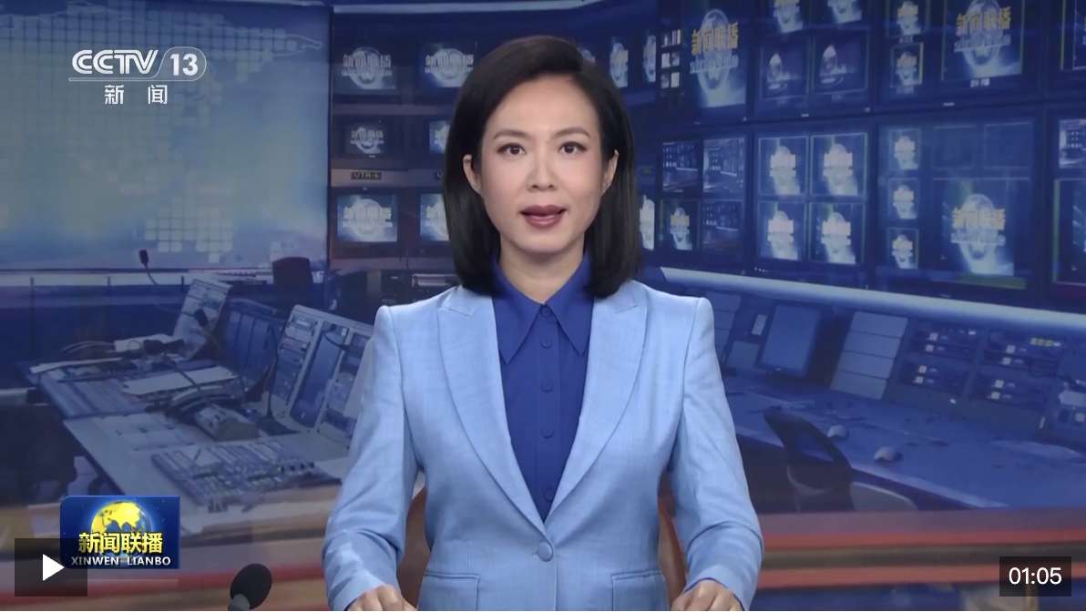 习近平向美国马里兰州青少年匹克球文化交流访华团师生回复口信