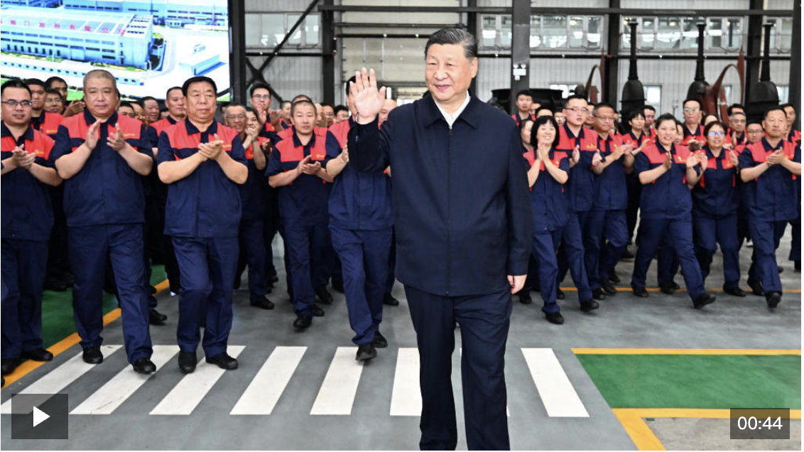 独家视频丨习近平在阳泉考察制造业企业发展