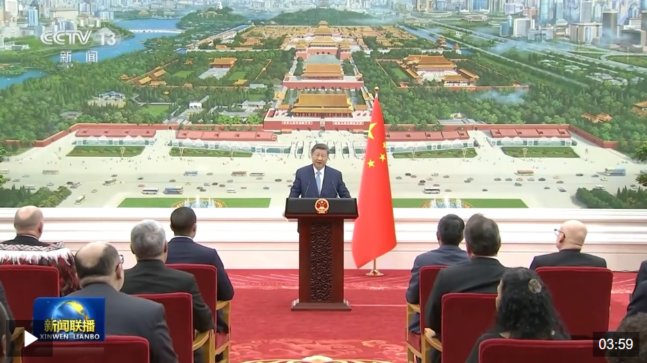 习近平接受外国新任驻华大使递交国书