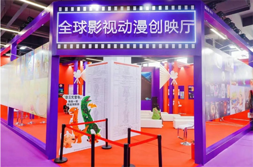 连续4天！东莞这里超级热闹