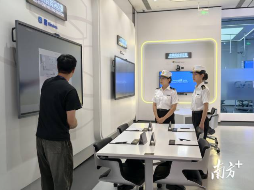 今年前7个月广东外贸进出口增长4.3%