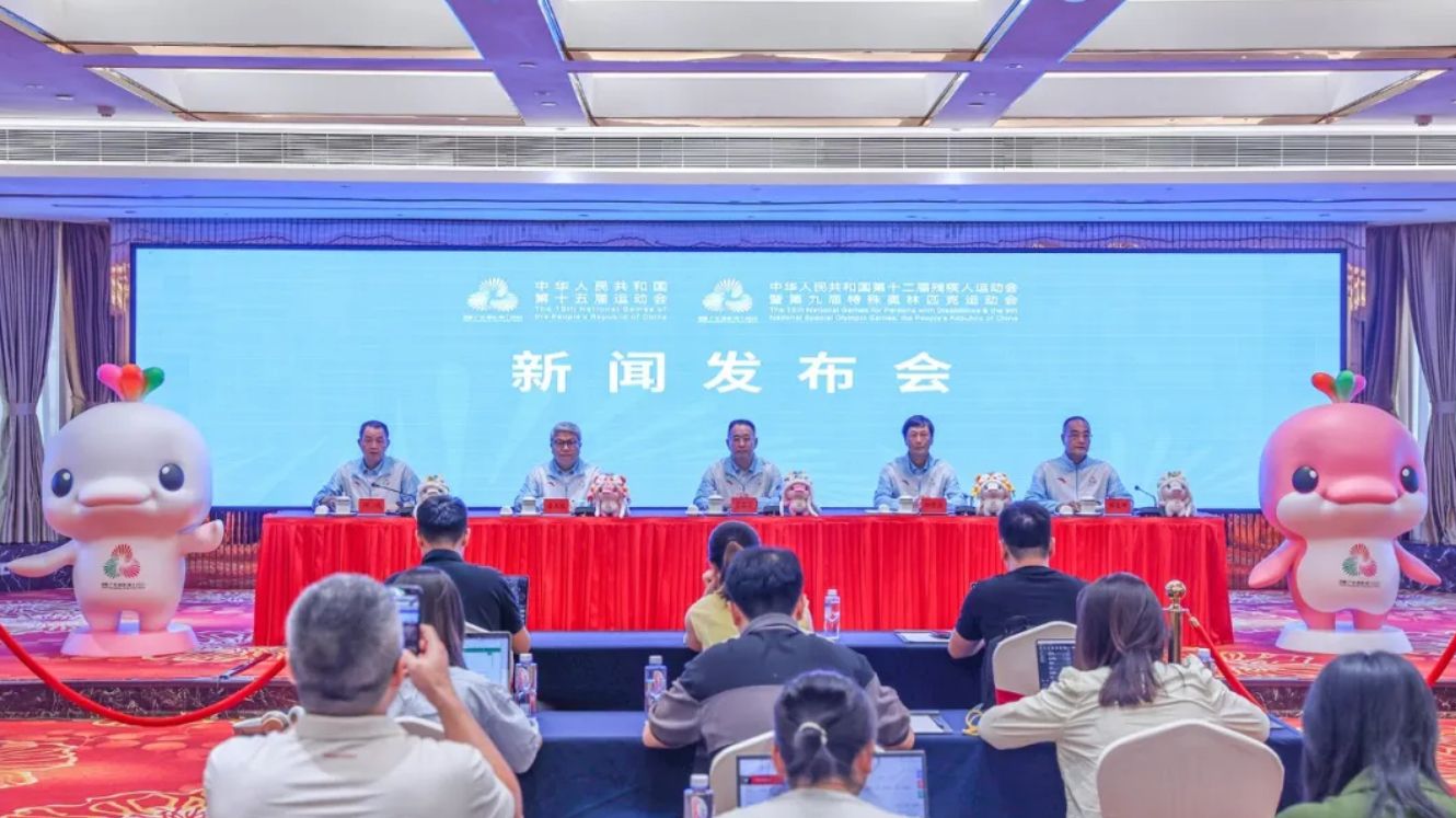 开票时间定了！十五运门票低至30元