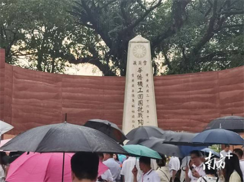 80多年前，3200多名南洋青年为何集体奔赴？丨跨越中马的记忆丰碑①