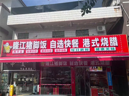 这家店的隐藏菜单刷屏了