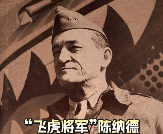 YTalk128 | Claire Lee Chennault: General of the 