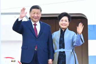 传习录丨执子之手 家国同心