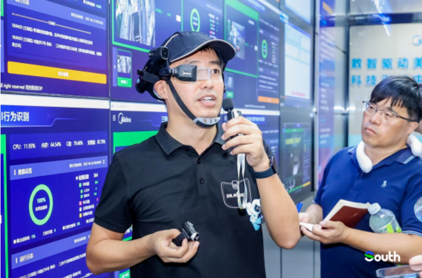 Midea's AI agent factory sets new standard in manufacturing