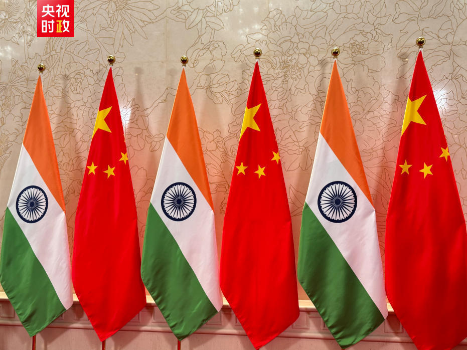 时政快讯丨习近平会见印度总理莫迪