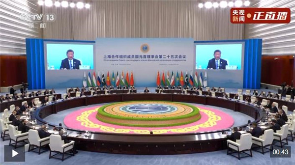 习近平：携手打造立己达人、美美与共、和合共生的文明百花园