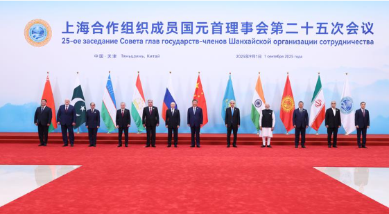 时政微观察丨完善全球治理的中国智慧