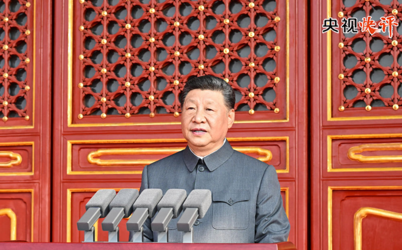 【央视快评】铭记历史 缅怀先烈 珍爱和平 开创未来