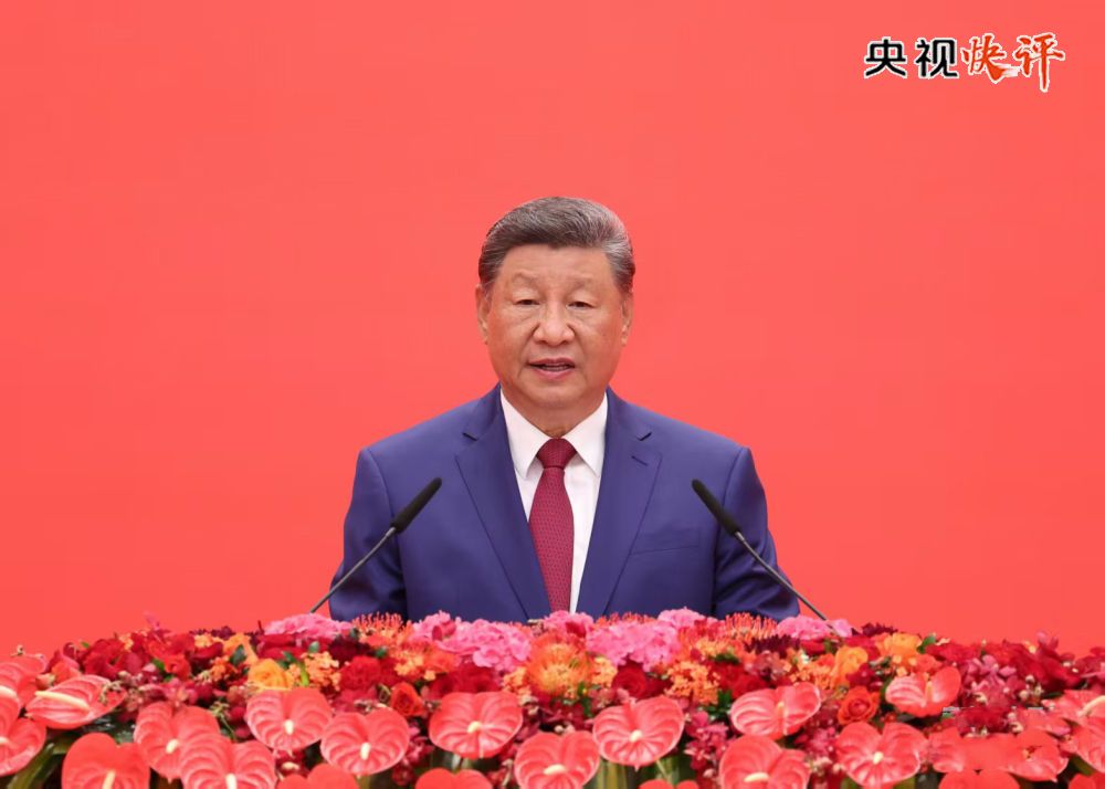 【央视快评】正义的信念不可动摇 和平的期盼不可阻遏 人民的力量不可战胜