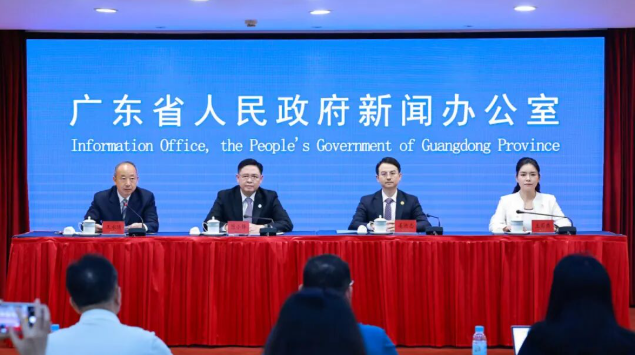 首次在粤举办！参会规模历届最大
