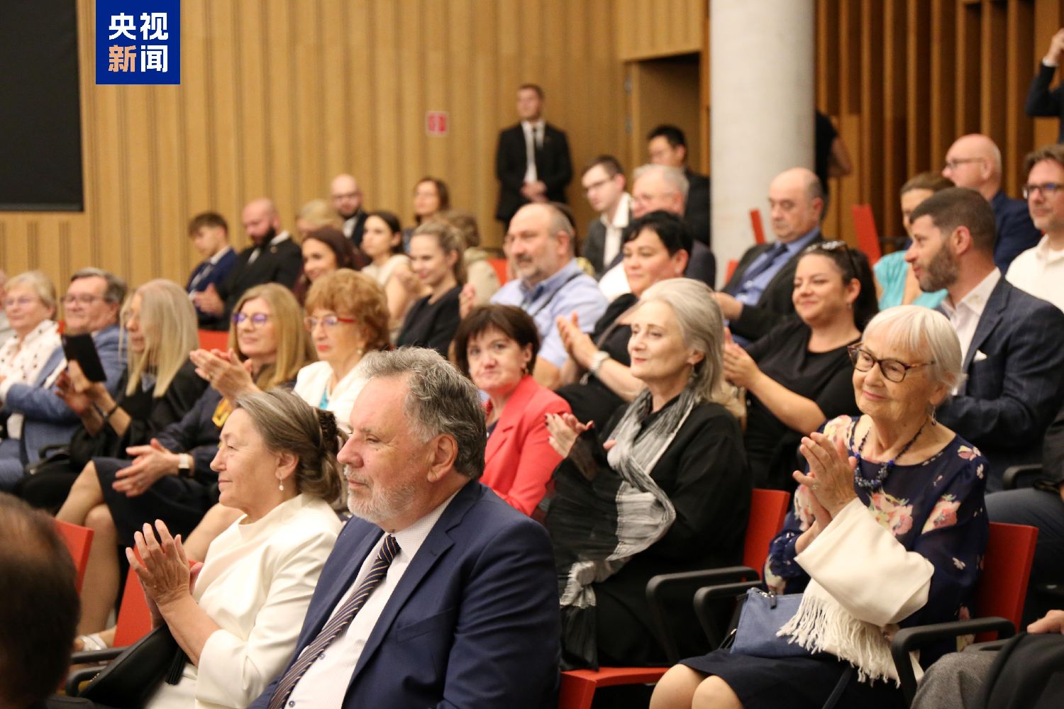 跨越时空 历久弥新！纪录片《邬达克》（斯洛伐克语版）启播仪式在斯洛伐克举行