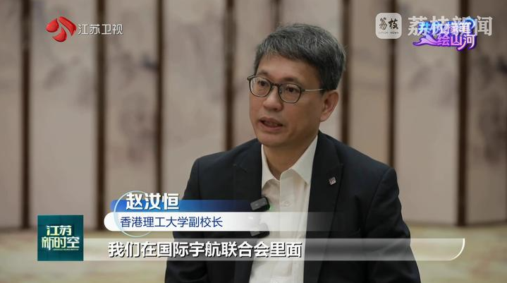 長三角遇上大灣區｜共執椽筆繪山河：科創共進　智領未來