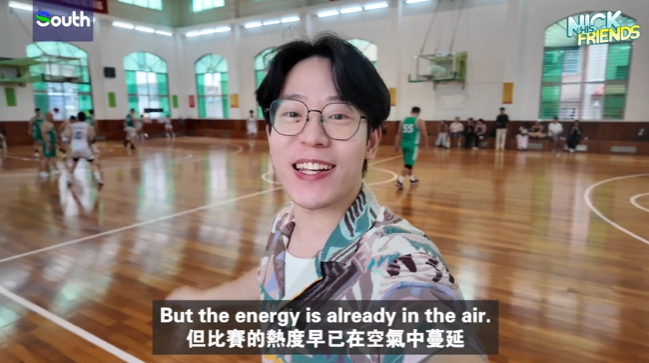 Feel the spirit of sports and kung fu in Foshan ahead of China's 15th National Games