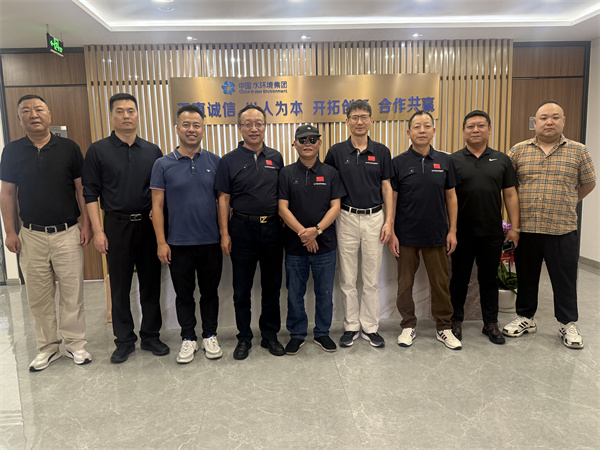 深化绿色实践 共筑生态未来