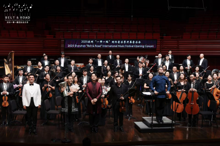 中外藝術家齊聚！深圳「一帶一路」國際音樂季13日啟幕