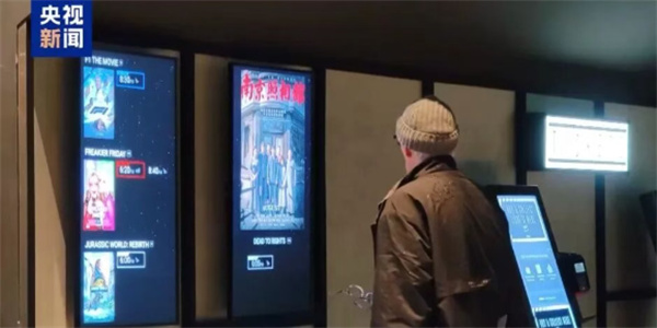 10亿元！中国电影如何全球“圈粉”