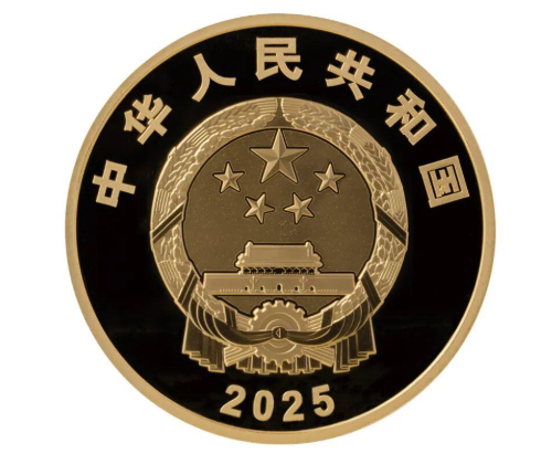 央行将发行中国电影诞生120周年金银纪念币