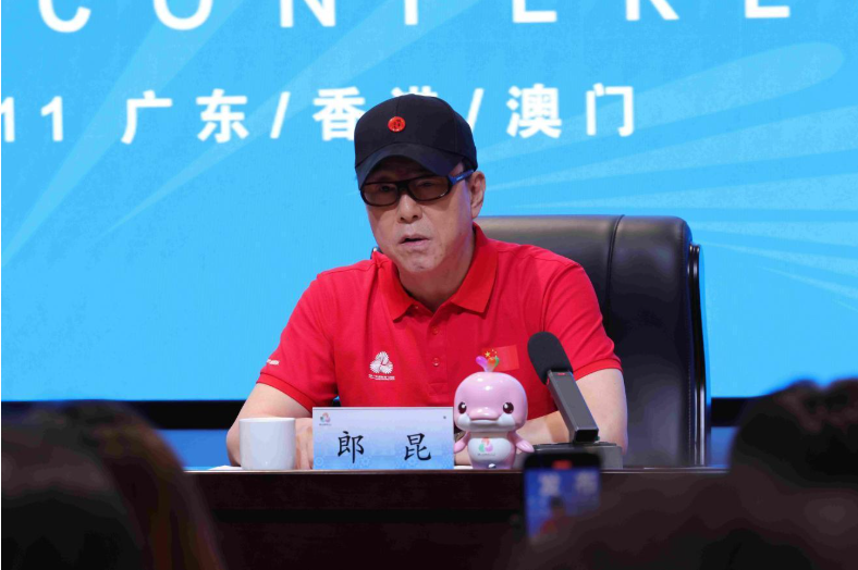 郎昆：三大篇章，讲述大湾区从历史走向未来