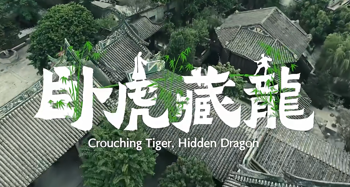 说粤语的人，从哪里来？