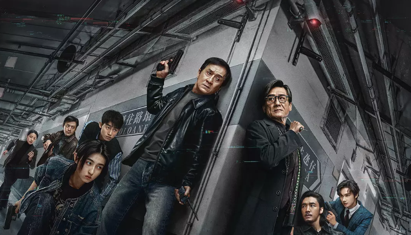 精彩纷呈！2025年十大国产电影